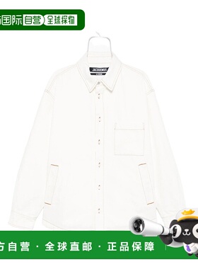 1h可退 奢淘 Jacquemus 长袖外套 男 OUM00115-AD00018
