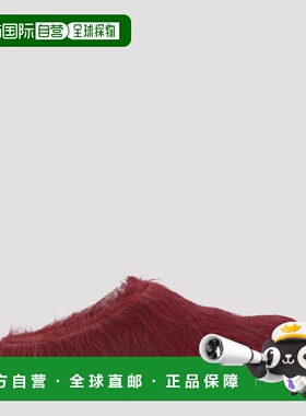 MARNI 女士拖鞋 SBMS004601P412200C33 SS2026 红色