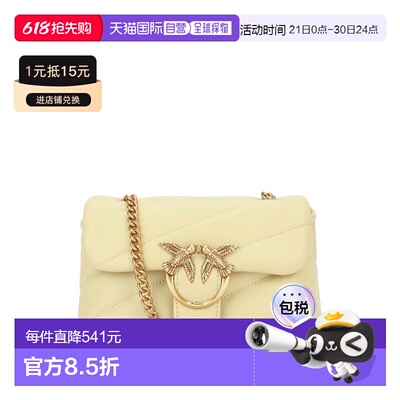 PINKO 女士单肩包 100040A0F2C39Q SS2026 米白色 LOVE PUFF BABY