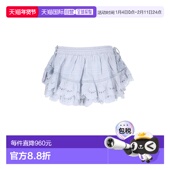 ISABEL SH0255FAD1J05E30LU 女士休闲裤 MARANT ÉTOILE