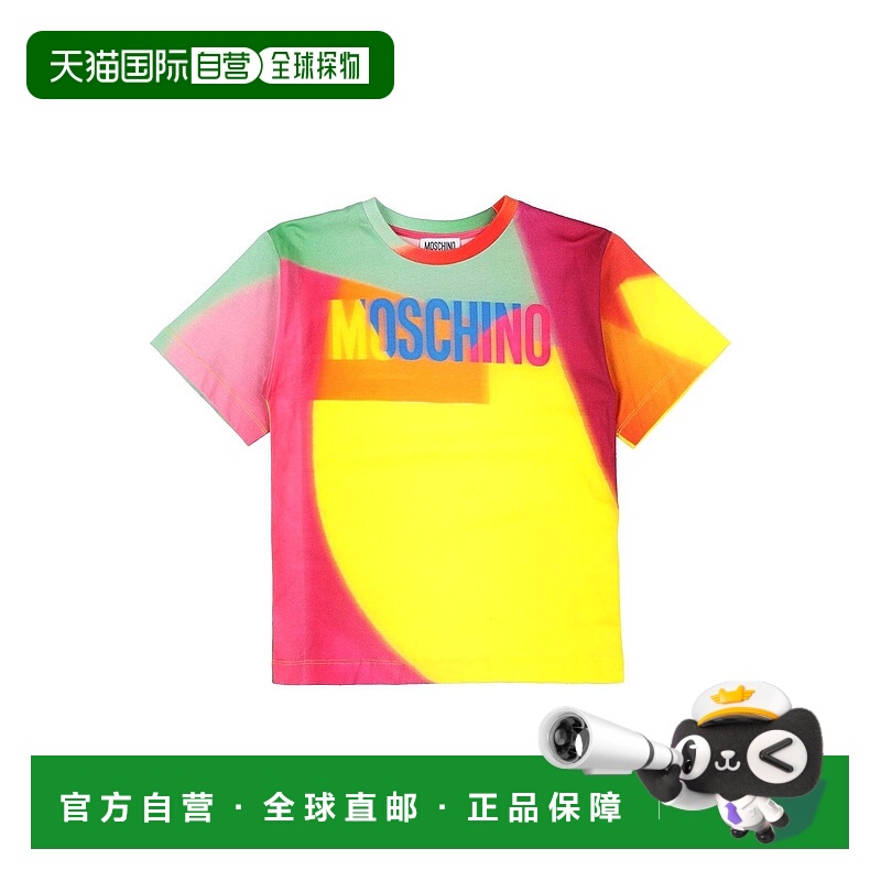1h可退 潮奢 Moschino 莫斯奇诺 女童 T恤童装 yellow黄色 舒适时