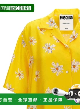 1h可退 MOSCHINO 女士衬衫 023205611024 SS2025 黄色 Print Shir