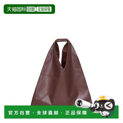 MM6 MAISON MARGIELA 女士手提包单肩包 S54WD0039P8396T2164
