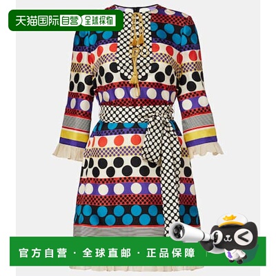 1h可退 潮奢 valentino 华伦天奴 女士 Escape 波尔卡圆点真丝迷