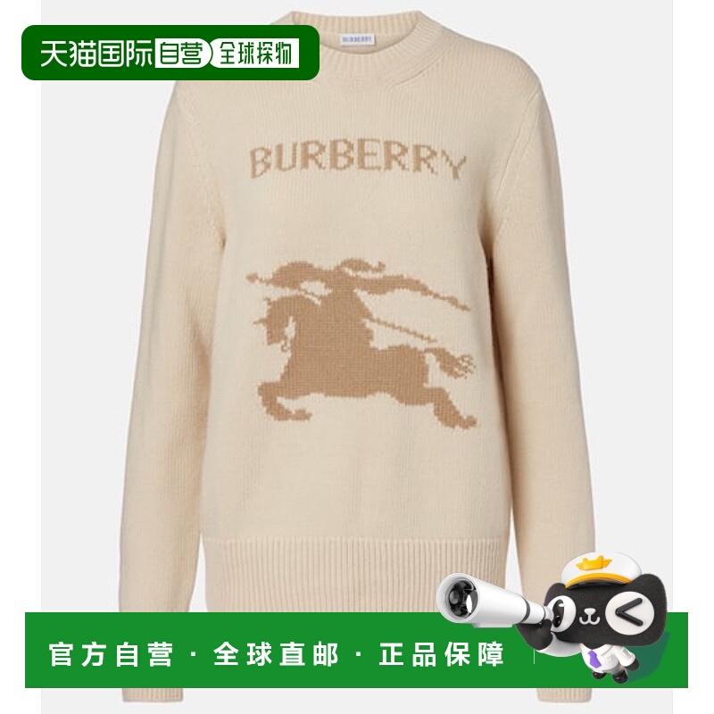 1h可退 潮奢 Burberry 巴宝莉 女士 羊毛羊绒毛衣