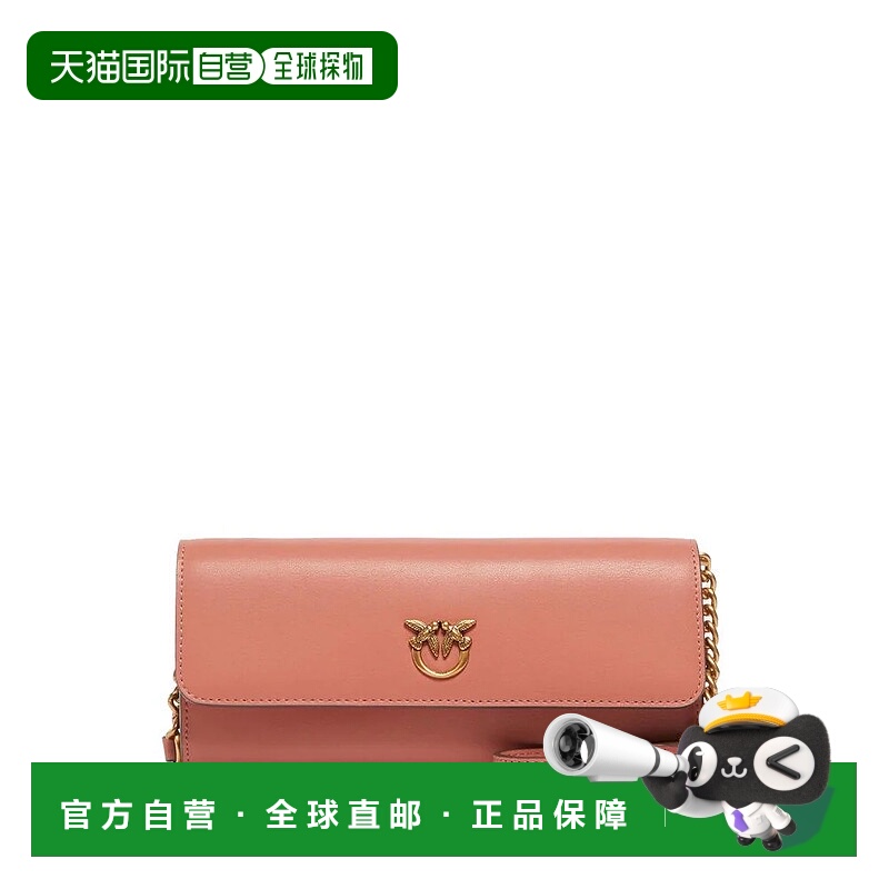 1h可退 PINKO 女士钱包 103765A0F1L21Q AW2025 浅棕色 Wallet