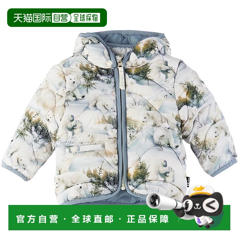 1h可退 潮奢 Molo 男童 蓝色 Harmony 婴儿填充夹克童装 5W24M315