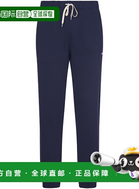 AUTRY 男士休闲裤 SPPMA3JB AW2025 深蓝色 Cotton track-pants