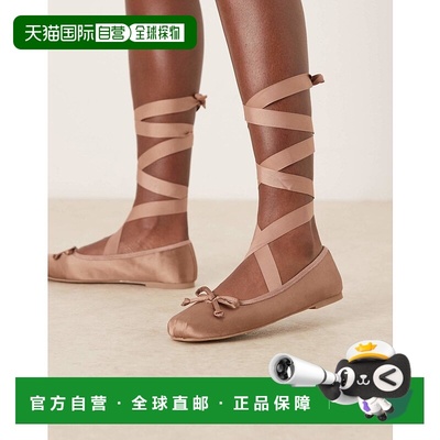 1h可退 潮奢 ASOS 女士 Lorene 设计蝴蝶结裹腿玫瑰绸缎芭蕾舞鞋