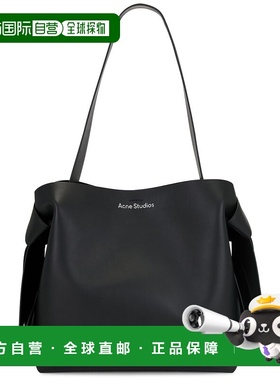 1h可退 潮奢 Acne Studios 艾克妮 男士 Musubi Midi 托特包 A103