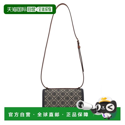 TORY BURCH 女士斜挎包 158526405 SS2026 灰色 Crossbody bags