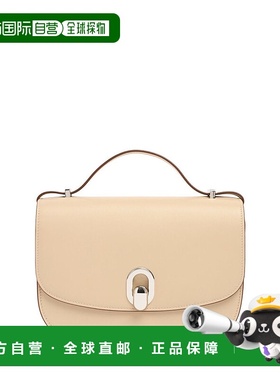 1h可退 潮奢 SAVETTE 女士 Tondo 22皮革单肩包 beige米色 舒适时