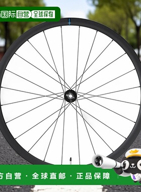 自营 禧玛诺WH-RS710-C32碟刹公路车真空胎碳纤维轮组骑行開口胎