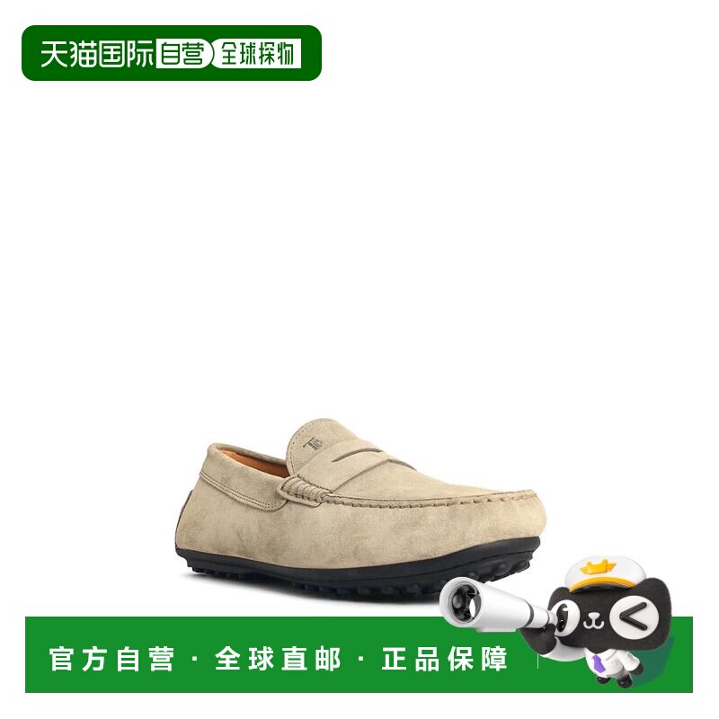 TOD'S 男士商务休闲鞋 XXM76L0JM30RE0C405 SS2026 棕色乐福鞋