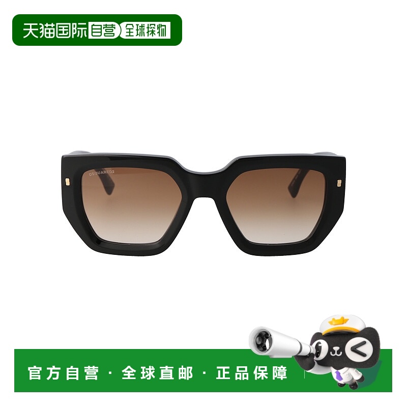 1h可退 潮奢 Dsquared2 二次方 男士 D2 0031/S 眼镜 D20031S2M2H
