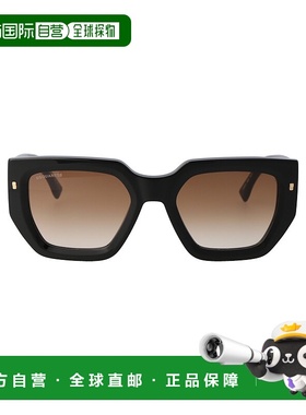 1h可退 潮奢 Dsquared2 二次方 男士 D2 0031/S 眼镜 D20031S2M2H