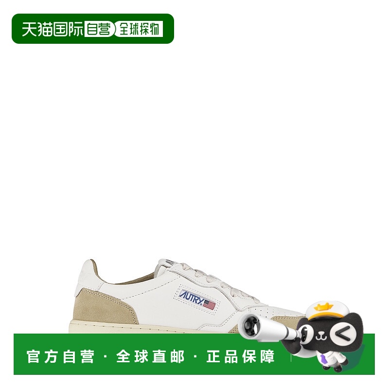 1h可退 AUTRY 男士运动鞋 AULMGS44 AW2025 白色