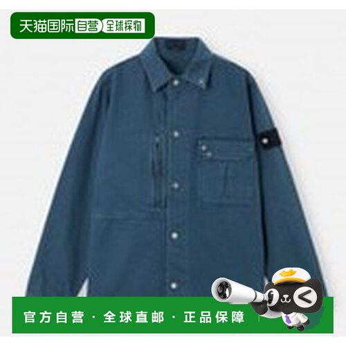 STONE ISLAND 男士夹克 1200001S0J18V0021 SS2026