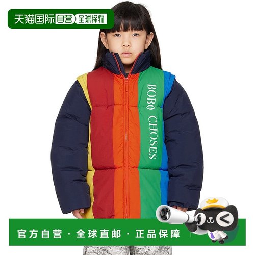 1h可退 潮奢 bobo choses 女童 多色 Color Block 儿童夹克童装 B