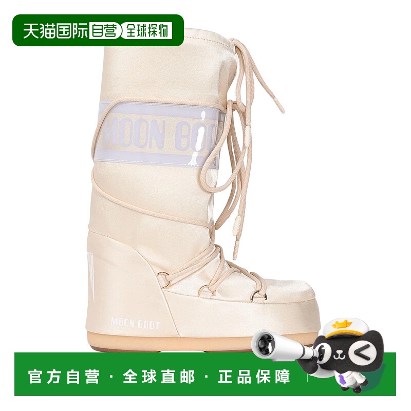 1h可退 MOON BOOT 女士雪地靴 80D1403060ICONL020 AW2025