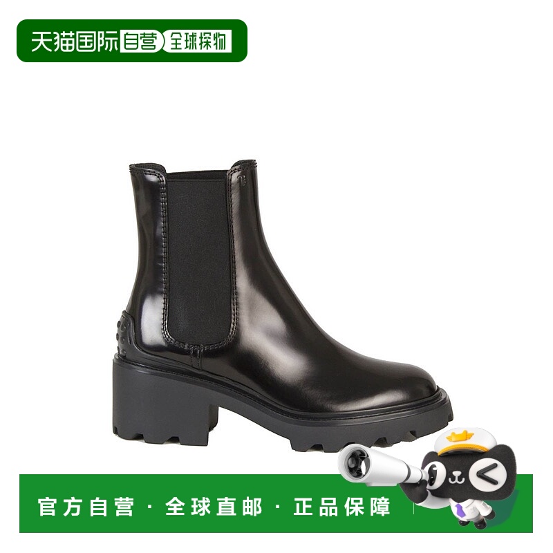 1h可退 TOD'S 女士靴子 XXW08D0EA10AKTB999 AW2024 黑色 Logo le