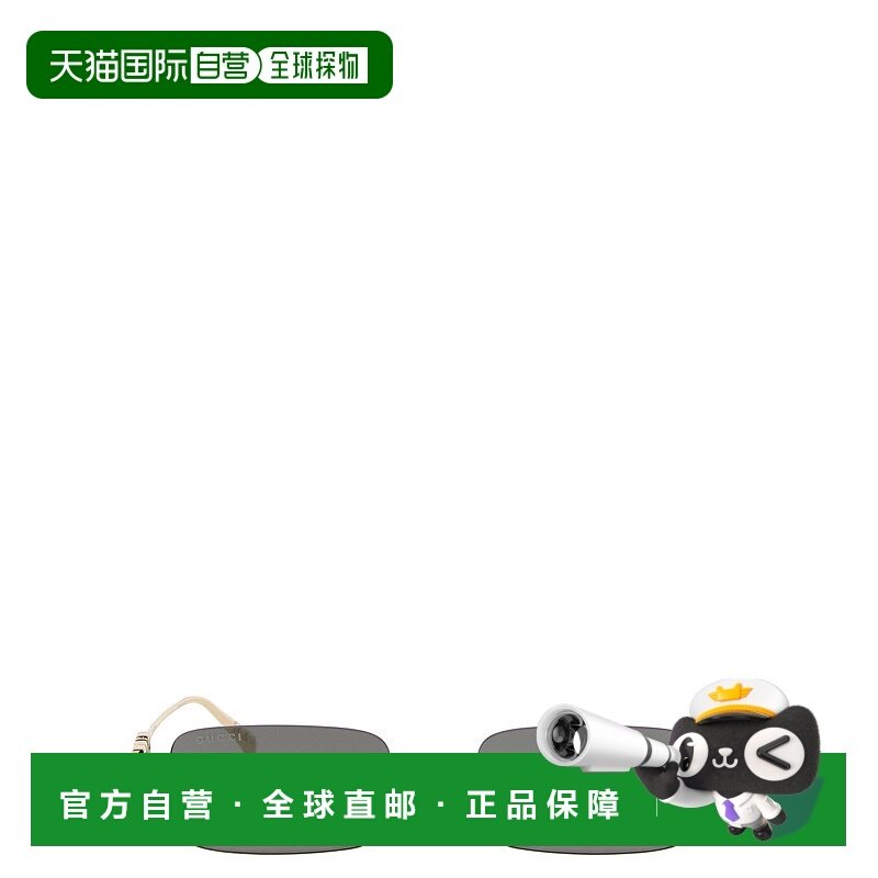 GUCCI 女士眼镜 819549I33308012 SS2025 灰色 Rectangular frame