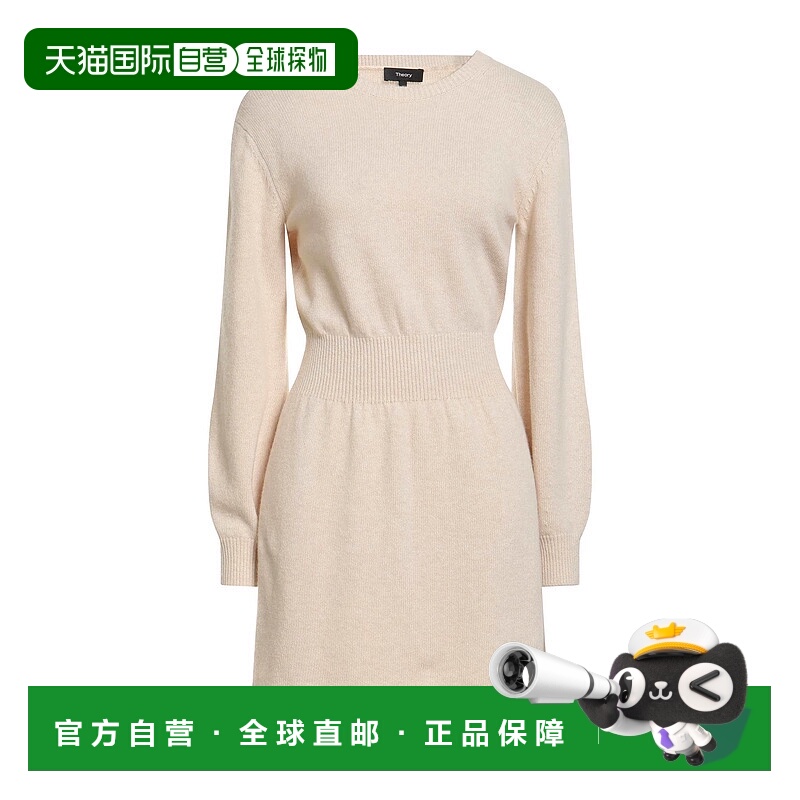 1h可退 潮奢 THEORY 希尔瑞 女士 紧身连衣裙 beige米色 舒适时尚