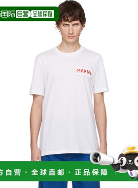 1h可退 潮奢 Marni 玛尼 男士 白色 Crew Neck T 恤 HUMU0198X0UT