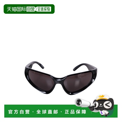 1h可退 BALENCIAGA 男士太阳镜 681941T00071000 CO 黑色 XPANDER