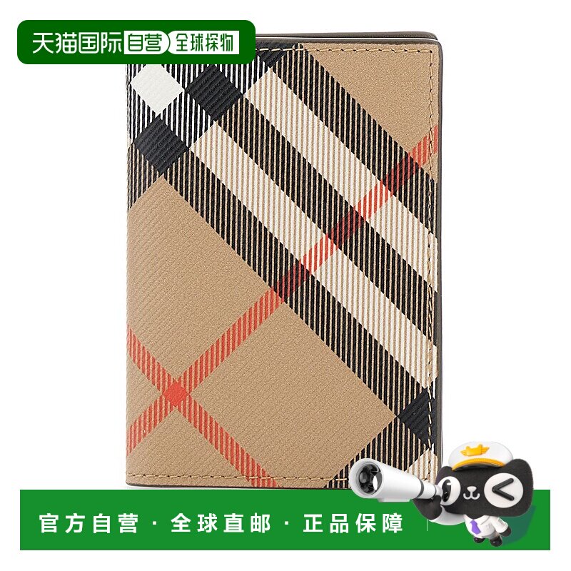 BURBERRY 男士钱包 8091906A2021 AW2024 浅棕色 PORTAFOGLI