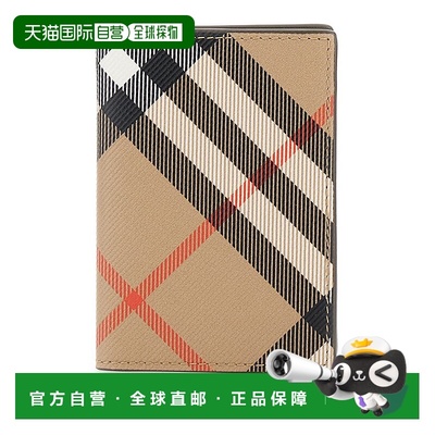 BURBERRY 男士钱包 8091906A2021 AW2024 浅棕色 PORTAFOGLI