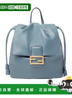 1h可退 FENDI 女士双肩包 8BZ057AYJ1F1UJC SS2026 灰色 顶部提手