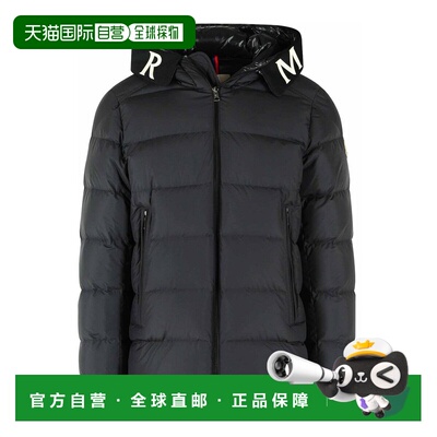 香港直邮MONCLER 男士夹克 0911A00222597YW999 A【付后1h可退】