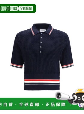 1h可退 潮奢 Thom Browne 汤姆 布朗 男士 Float Ripple Stitch R