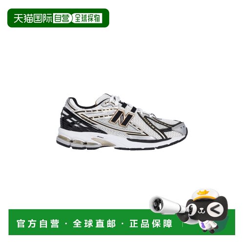 New Balance  男士 白色运动鞋 M1906RA跑鞋