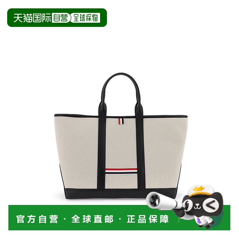 1h可退 THOM BROWNE 男士手提包 MAG389AF0492001 CO 花色 THOM B