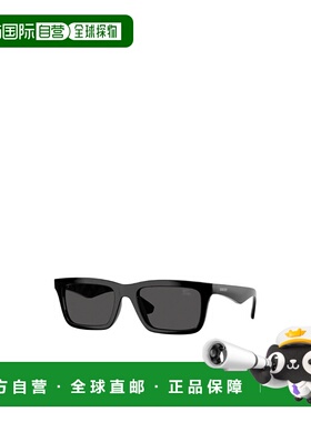 BURBERRY 男士太阳镜 BE4475U300187 CO 黑色 全框太阳镜