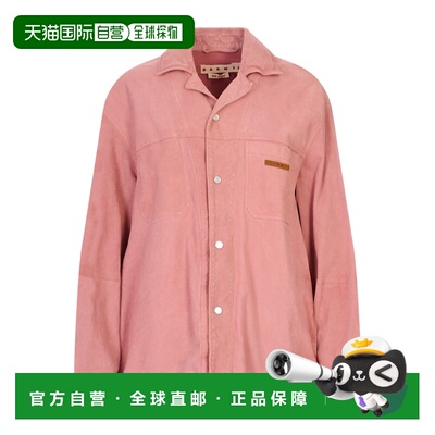 MARNI 女士衬衫 CAMX0700A1ULA76100C67 SS2026 粉红色