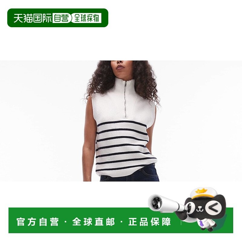 1h可退 潮奢 & Other Stories 女士 Other Stories 弹力阔腿短款(