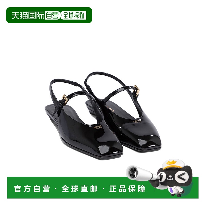 1h可退 潮奢 Prada 普拉达 女士 凉鞋 1F828N069F000