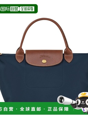 LONGCHAMP 女士手提包 L1621089P68 CO 蓝色 Nylon bag with leat