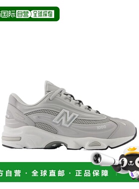1h可退 NEW BALANCE 男童运动鞋 GC1000EK AW2025 灰色 1000 系带