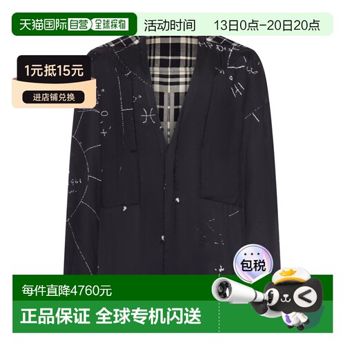 RICK OWENS 男士西服 RU01F2290KP1CP09119 SS2026【付后1h可退】