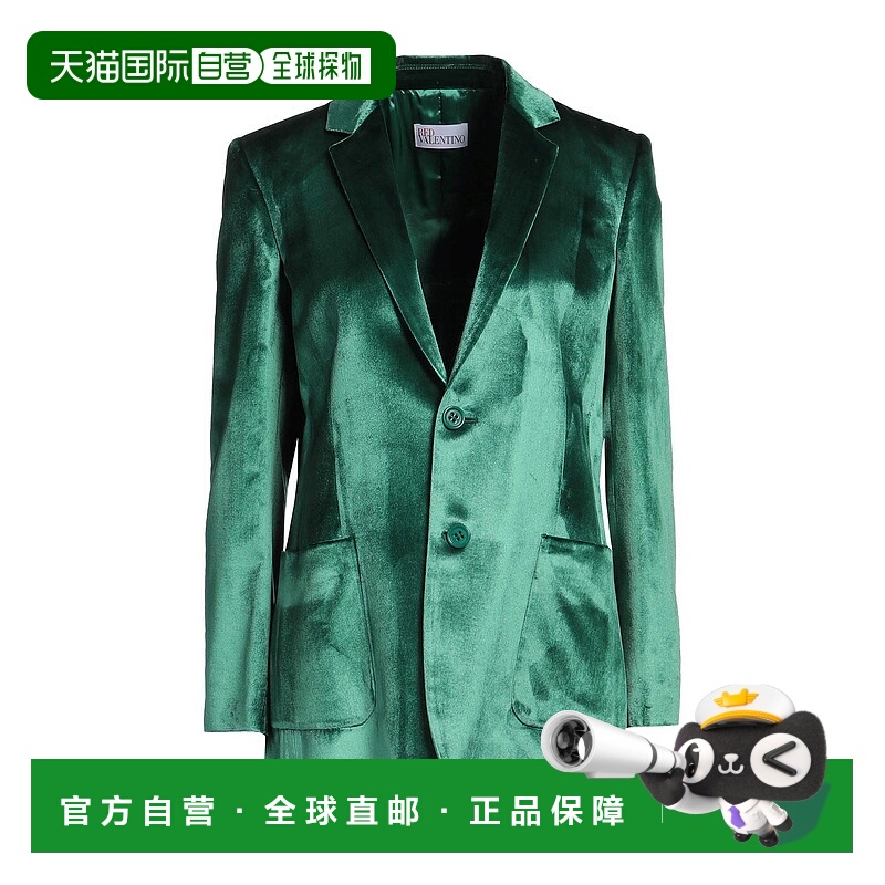 1h可退 潮奢 Red Valentino 红 华伦天奴 女士 西装外套
