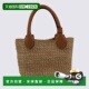 女士手提包 HELEN KAMINSKI BAG51967NATURALCOTTO