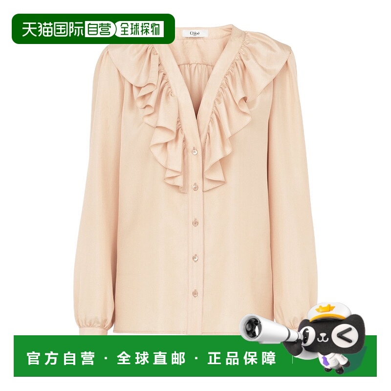 1h可退 CHLOÉ 女士衬衫 CH25UHT674896H7 SS2025 米白色 长袖衬衫