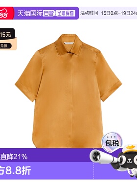 MAX MARA 女士T恤 ACANTO1234004 SS2024 花色 CAMICIA MANICHE C