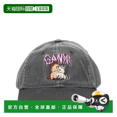 GANNI 女士帽子 B3020094252 SS2026 灰色 'Pony' cap