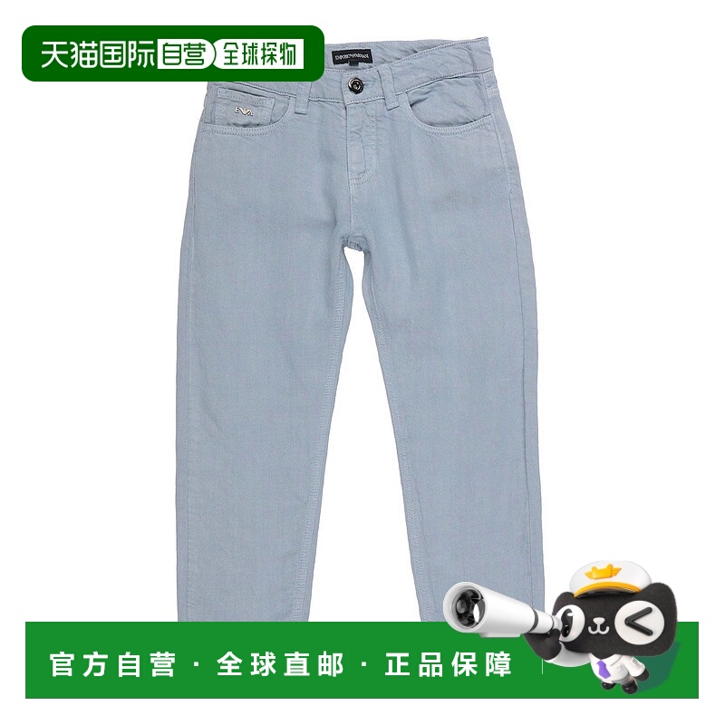 1h可退 潮奢 Emporio Armani 安普里奥 阿玛尼 男童 牛仔长裤童装