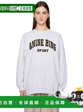 1h可退 潮奢 ANINE BING 女士 灰色 Tyler 套头衫 S085205030抓绒